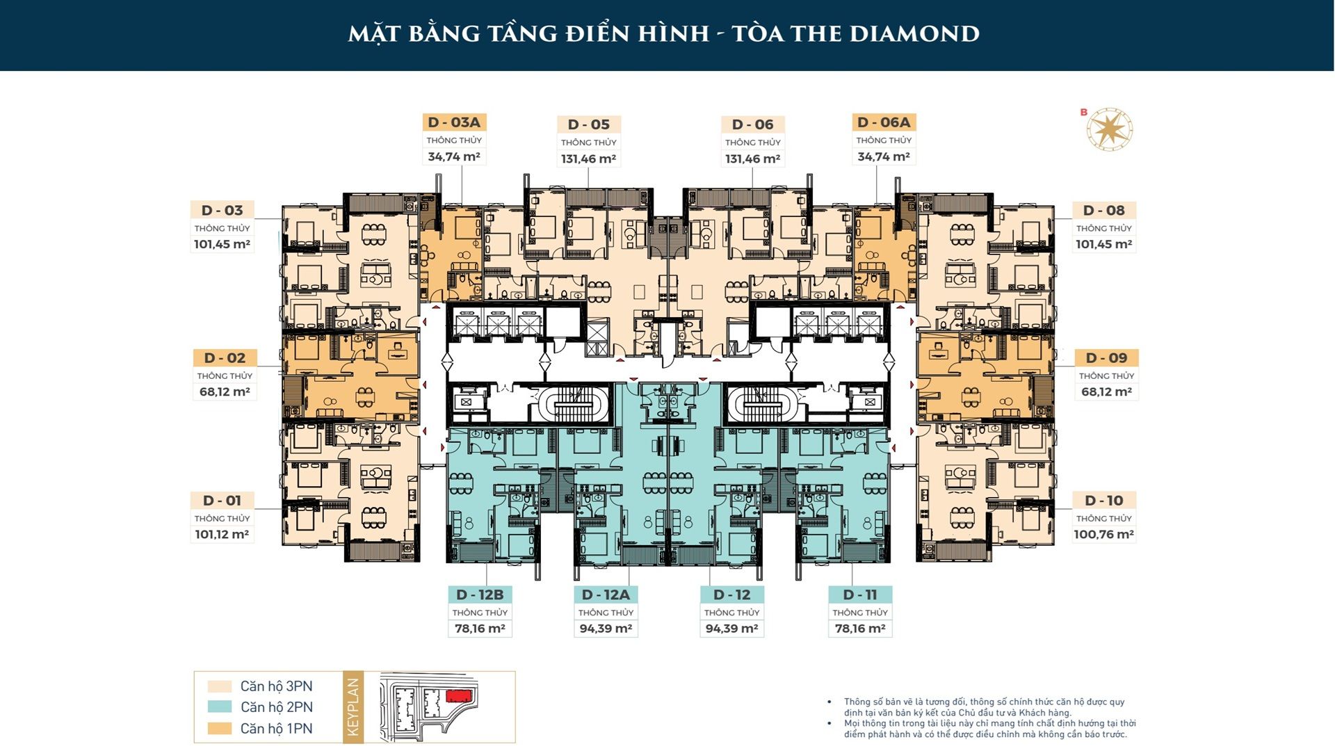 Mặt Bằng Tầng Tháp Diamond 